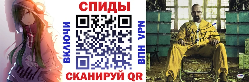 Амфетамин Premium  маркетплейс формула  Лениногорск 