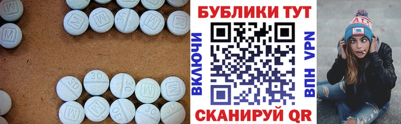 Экстази VHQ hydra как зайти Лениногорск