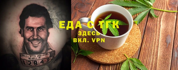 ALPHA-PVP Алзамай